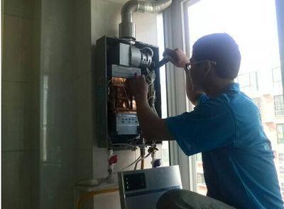 双鸭山市诺克司热水器上门维修案例